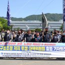 두산모트롤 노동조합 이미지