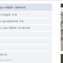 창조미술교습소 이미지