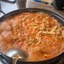 부천즉석우동 | [내돈내산]부천 상동 즉떡 "오늘도 즉석떡볶이" 방문 후기/주차