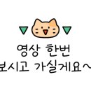 효도치킨 해운대점 이미지