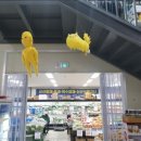 용궁식자재마트 이미지