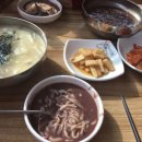 복권매운수제비&칼국수 이미지