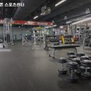 세이브존 스포츠센타 이미지