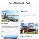 (주)씨엔피트러스트