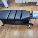 다나아 한의원 이미지