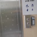 금정고등학교 이미지