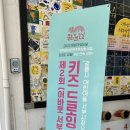 서부시장화장실-2층 이미지