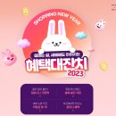 하프클럽 - 춘천시 퇴계로 217 | 하프클럽