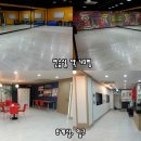 방배역 이미지