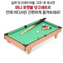 카페스누 이미지