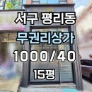 H2998 네이버블로그