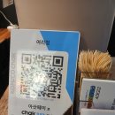 여리국밥 - 전주시 완산구 홍산북로 59-13 | 배방국밥맛집 여리정 방문후기 #배방가성비국밥 (feat. 국밥이 8,000원?)