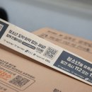 강남구제 이미지