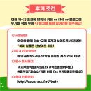 한솔+영어영어교습소 | 한솔 영어영어교습소