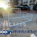 호계초등학교 이미지