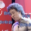인생 첫 사주 본 후기