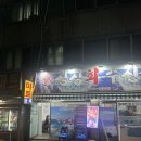 와룡공영주차장 화장실 이미지