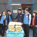 대이동주민센터 이미지