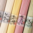 고창백련 영농조합 이미지