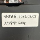 6003 | [절약] 15년 쓴 캐논 프린터 토너 셀프 교체해서 새상품 된 후기 - LBP6003