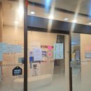 명지일신산부인과의원 이미지