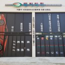 매직터치 이미지