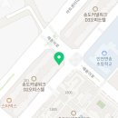 커낼여름치과보존과치과의원 이미지