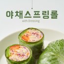 두부명가식당