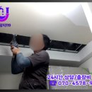 구암동119 이미지