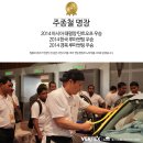 두친구영삼이 | 대구 썬팅 잘하는곳 파사트GT 버텍스1100 두친구 영삼이 후기