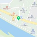 평창방림에너지 이미지