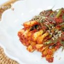 파김치 맛있게 담그는법 쪽파김치 양념 레시피 밀가루풀 만들기 이미지