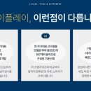 국가대표줄넘기클럽 네이버블로그