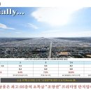 부천-중동-부천-12 이미지