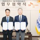 주식회사 문화융합콘텐츠사업단 시사매거진