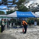 포곡읍 행정복지센터 이미지