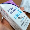 용두동 마을문고 | 맛집 있는 일상_신설동역 카페 나무그림라운지 후기 feat. 신한신용카드 모베러웍스 발급