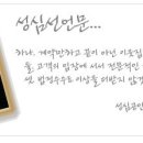 중랑서일공인중개사사무소 이미지