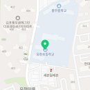 유현로-R 이미지