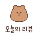 고양이 무마취미용 고미고미 화명점 이미지