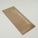 신소프트 이미지