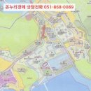 사하구 다송로 72번길 이미지