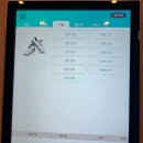 버디버디스크린 이미지