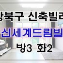 덕성마을회관 이미지