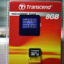 보은하다 이미지