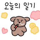 고기맘마 이미지