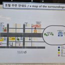 에스앤호텔 이미지