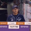 최원호