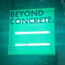 비욘드 콘크리트 이미지
