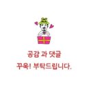 제일견인 이미지